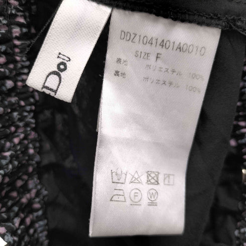 ドゥドゥ DouDou 24SS プリント フレア スカート レディース FREE