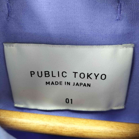 パブリックトウキョウ PUBLIC TOKYO SUPER LOOSE RELAX SHIRT メンズ JPN:1