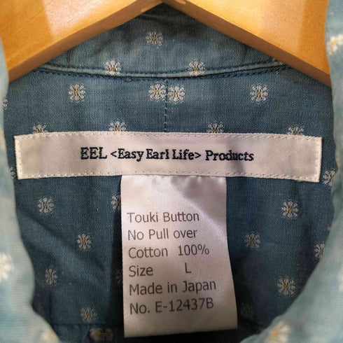 イールプロダクツ EEL Products TOUKI BUTTON NO PULL OVER メンズ JPN:L