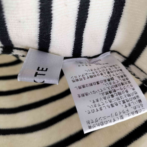 アクテ AKTE フレアスリーブタイトハイネックニットプルオーバー レディース FREE