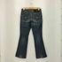 Vienus Jean ハラコパッチ バックポケットデザイン ストレッチ ブーツカットデニムパンツ Y2K レディース 28×28