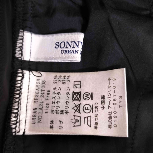 アーバンリサーチサニーレーベル URBAN RESEARCH Sonny Label ジョガーパンツ レディース FREE