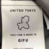 ユナイテッドトウキョウ UNITED TOKYO フラッグバイカラーブラウス レディース FREE