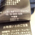 セオリー theory Silken Knit Intarsia Logo PO メンズ JPN:S