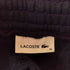 ラコステ LACOSTE サイドライン スウェットトラックパンツ メンズ FR:36-38