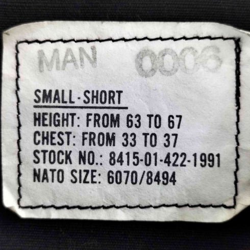 ユーエスアーミー U.S. ARMY 97年会計 BLACK 357 BDUジャケット メンズ SMALL-SHORT