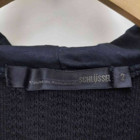 シュリセル SCHLUSSEL ダブルジップ パーカー Y2K メンズ