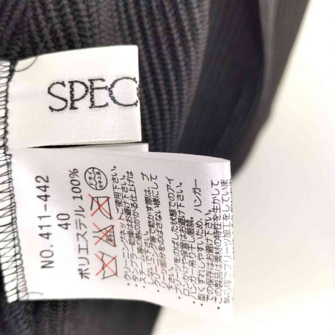 スペッシオ SPECCHIO スパンコールデザイン 楊柳 ボタンレスカーディガン レディース