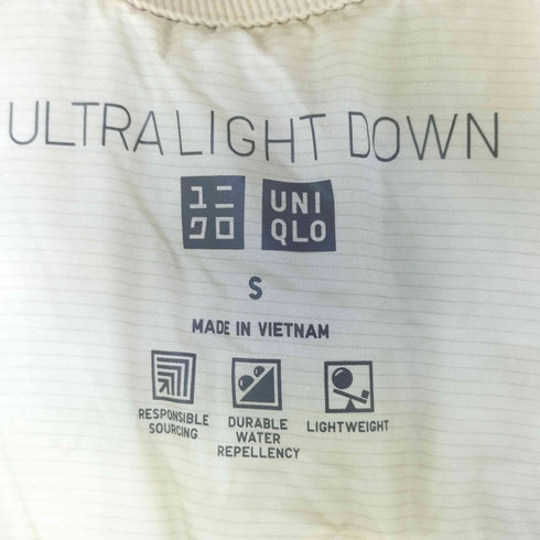 ユニクロ UNIQLO 22AW ウルトラライトダウンロングベスト レディース JPN:S