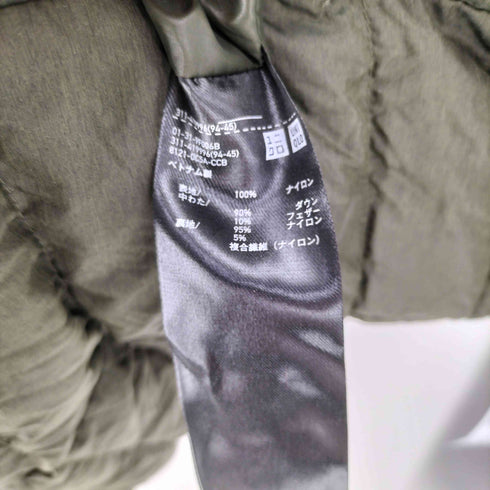 ユニクロ UNIQLO Ultra Light Down ウルトラライトダウン メンズ JPN:S