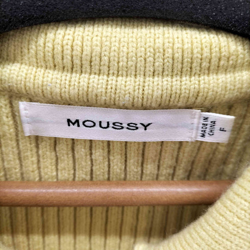 マウジー moussy BIG COLLAR CARDIGAN レディース FREE