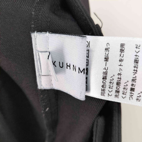 Kuhnmarvin 2タックセンタープレススラックス レディース S