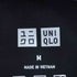 ユニクロ UNIQLO 24AW シームレスダウンパーカ メンズ JPN:M