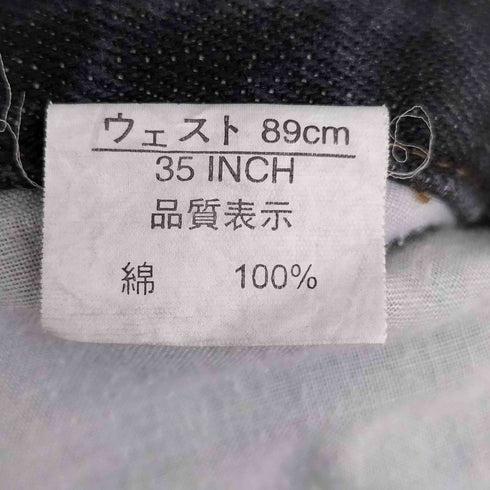 デニムカーゴショーツ メンズ