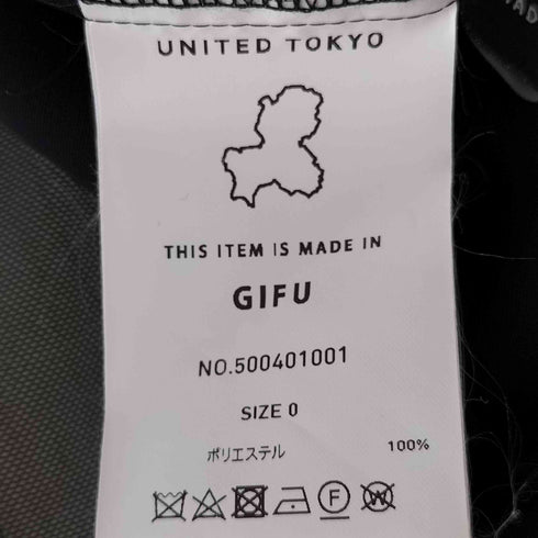 ユナイテッドトウキョウ UNITED TOKYO レイヤーメッシュブラウス レディース O