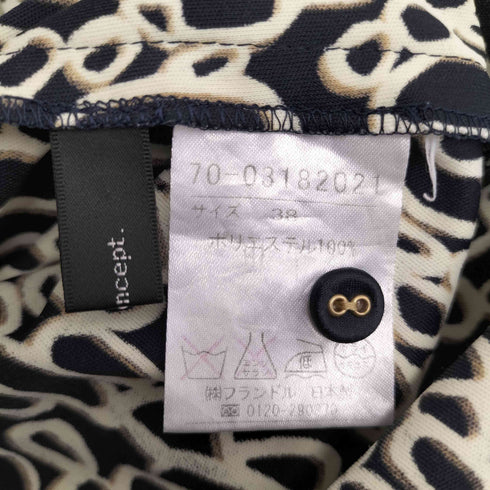 7-idconcept フリルストレッチカットソー レディース JPN:38