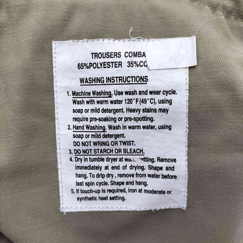 TROUSERS COMBAT カーゴショーツ メンズ