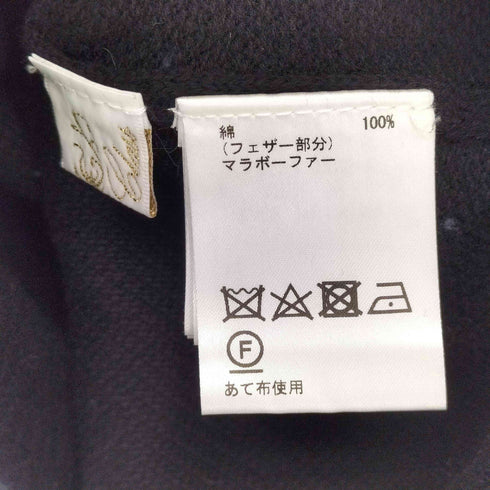 グレースクラス Grace Class マラボーファー s/s ニット レディース JPN:36