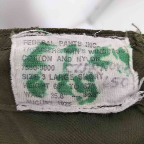 70s カナダ軍 フィールド オーバー カーゴパンツ メンズ LARGE SHORT