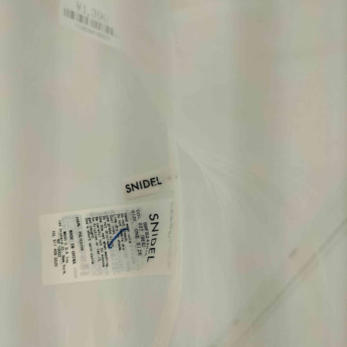スナイデル snidel ニットビスチェブラウス レディース ONE
