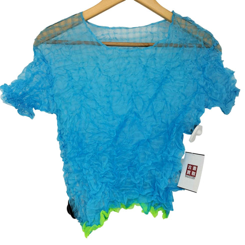 イッセイミヤケ ISSEY MIYAKE シワ加工カットソー レディース JPN:2