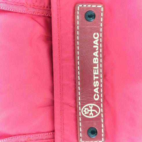 カステルバジャック CASTELBAJAC レザー使いショルダーバッグ メンズ