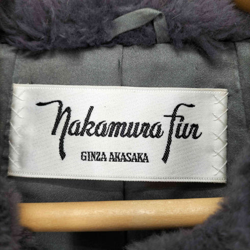 NAKAMURA FUR ファージャケット レディース 9 1/2