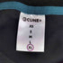 キューン CUNE 両面プリント S/S Tシャツ メンズ JPN:XL