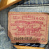 リーバイス Levis 00S 00年製 日本製 70505-0217 リメイク デニム トラッカー ジャケット メンズ 40
