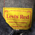リーバイスレッド Levis RED デニム マルチポケットオーバーサイズGジャン メンズ import:M