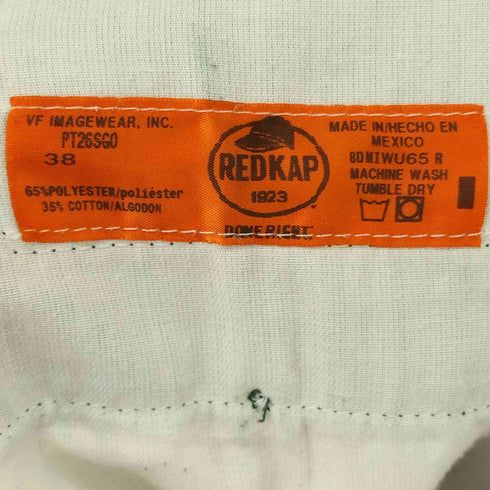レッドキャップ RED KAP ワークショーツ メンズ 38