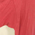 コロンビア Columbia バッグプリントTシャツ メンズ import:L