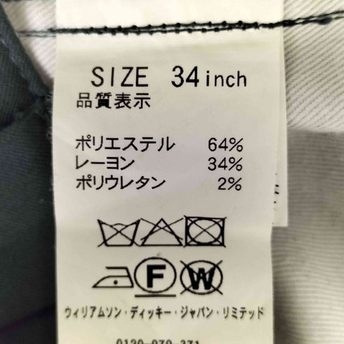 フォーワンセブンバイエディフィス 417 by EDIFICE 417別注 ワンタック スラックス メンズ 34inch