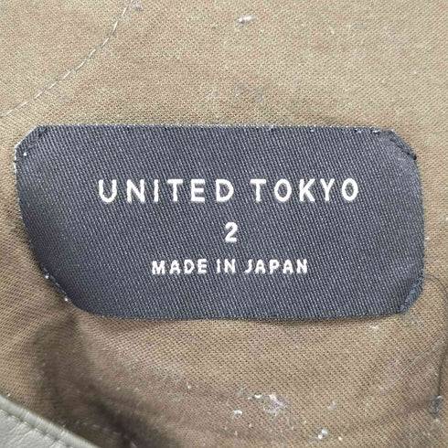 ユナイテッドトウキョウ UNITED TOKYO フレアフェイクレザーパンツ レディース JPN:2