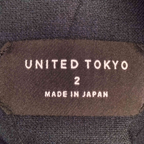 ユナイテッドトウキョウ UNITED TOKYO リネンライクワイドストレートパンツ レディース JPN:2
