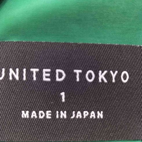 ユナイテッドトウキョウ UNITED TOKYO ベルトカットアウトワッシャーパンツ レディース JPN:1
