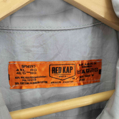 レッドキャップ RED KAP 00S INDUSTRIAL WORK SHIRT インダストリアル ワーク シャツ メンズ 4XL
