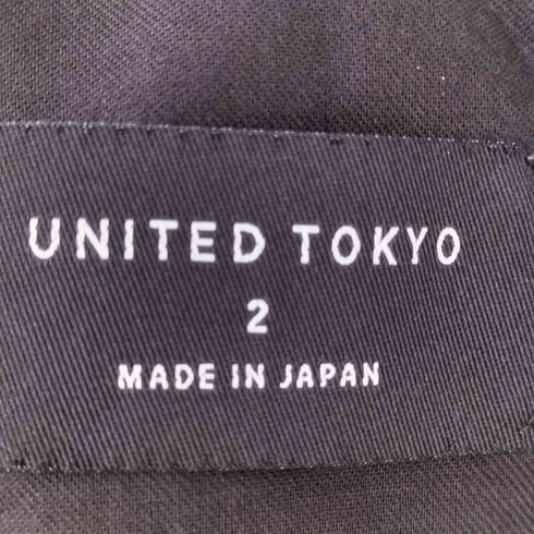 ユナイテッドトウキョウ UNITED TOKYO ダブルウエストコクーンパンツ レディース JPN:2