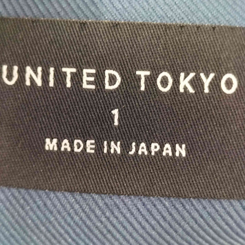 ユナイテッドトウキョウ UNITED TOKYO ツイルカラーストレートパンツ レディース JPN:1