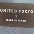 ユナイテッドトウキョウ UNITED TOKYO ツイルカラーストレートパンツ レディース JPN:1