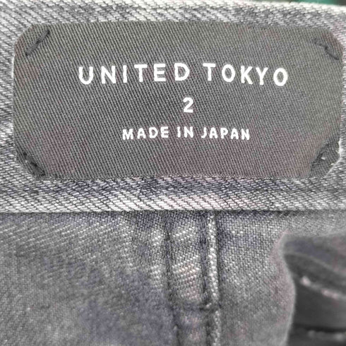 ユナイテッドトウキョウ UNITED TOKYO ベルティカルデニムスカート レディース JPN:2