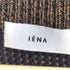 イエナ IENA MIXヤーンルーズプルオーバー レディース FREE