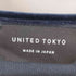 ユナイテッドトウキョウ UNITED TOKYO スノーベロアギャザートップス レディース FREE