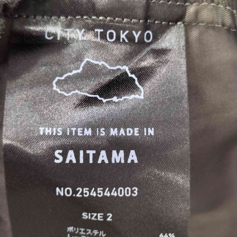 CITY TOKYO センターベンツナロースカート レディース JPN:2