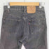 リーバイス Levis 90S USA製 ボタン裏522刻印 501ボタンフライ デニムパンツ 93年製 レディース W29L34