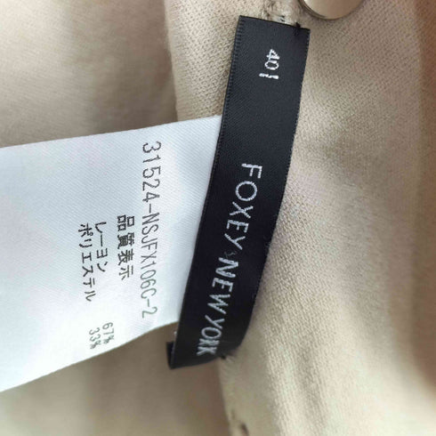 フォクシーニューヨーク FOXEY NEW YORK 袖リブ カーディガン ガレットカーディガン レディース EUR:40