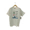 フルーツオブザルーム FRUIT OF THE LOOM 90s 二枚タグ USA製 Dr Seuss ドクタースース プリント クルーネック 半袖Tシャツ カットソー メンズ L