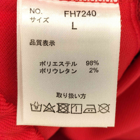 フィラ FILA コラボツイルトラックジャケット メンズ JPN:L