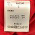 フィラ FILA コラボツイルトラックジャケット メンズ JPN:L