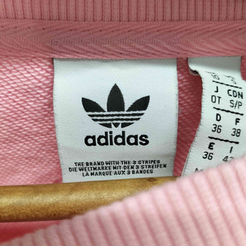 アディダスオリジナルス adidas Originals トレフォイルロゴ テープラインデザイン クロップド丈 スウェット レディース JPN:0